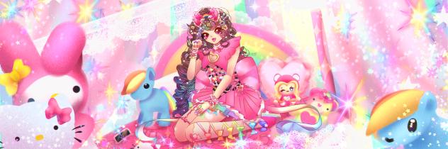 💖