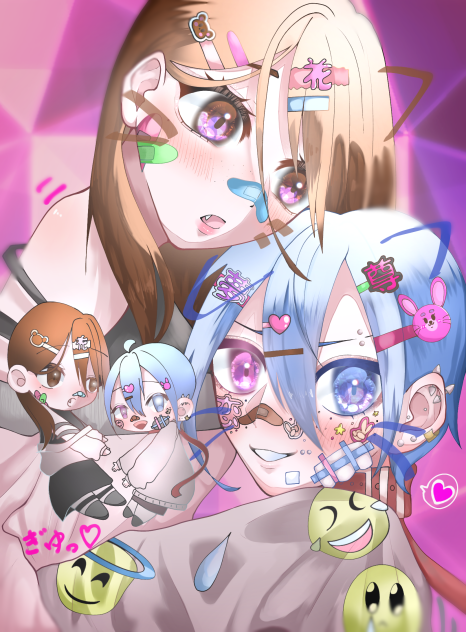 ぎゅう☆ぎゅう