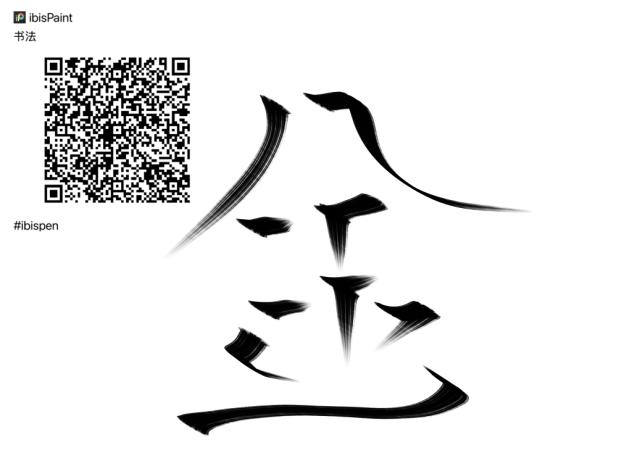 嘤嘤丫