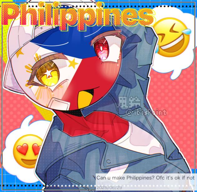 🇵🇭フィリピン🇵🇭