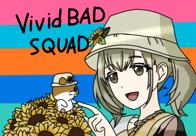 サンリオこはね