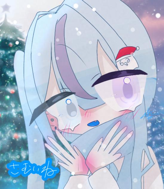 「寒いね」