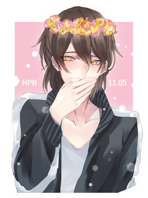 HPB