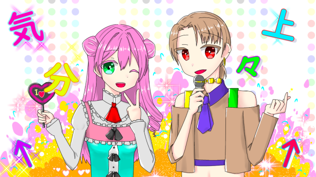 サムネ３