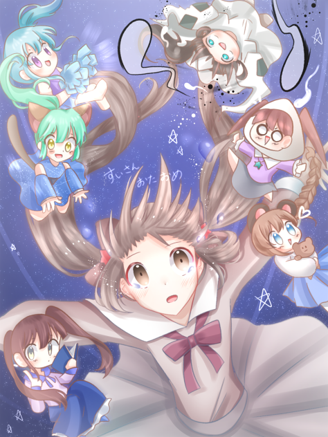 すいさんおたおめ！