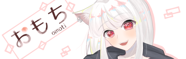ば〜〜な〜〜〜〜！！！