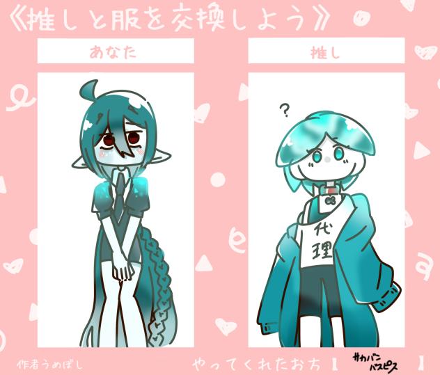 無題751