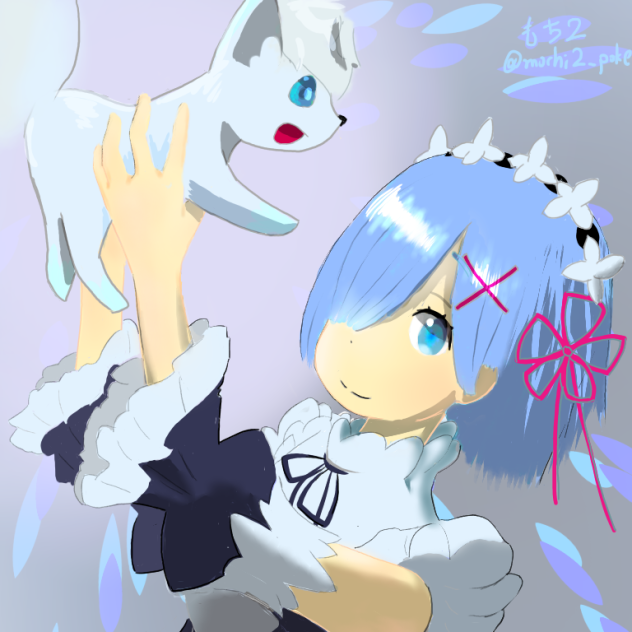 ポケモンとリゼロ アローラロコンとレム
