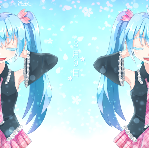 流れる季節の真ん中で