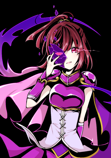 うすやみのDGアルル