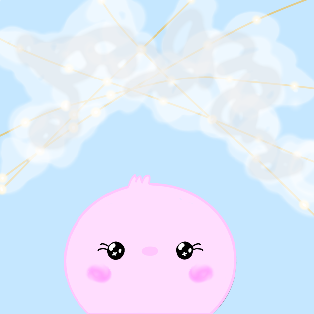 plush plush cloud light