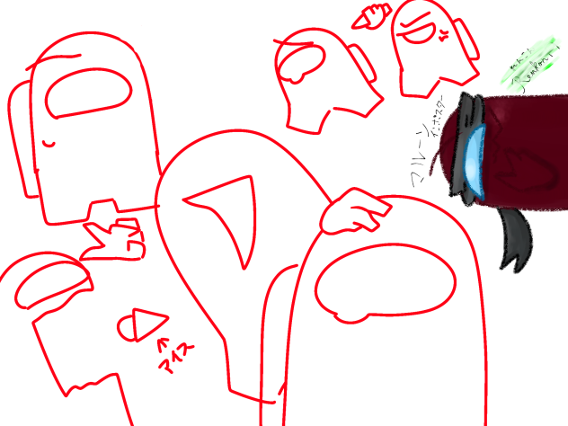 アモアス合作作作作作