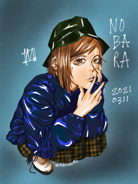 Nobara Kugisaki