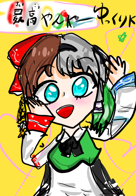 ゆっくりKマイクラじゃないやんK-!
