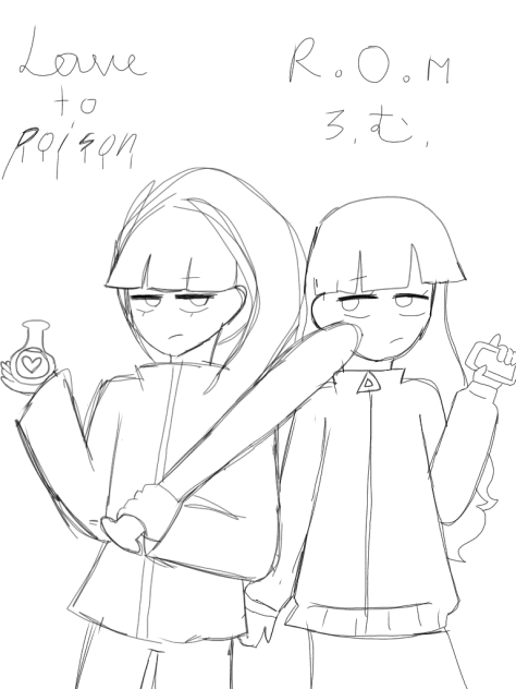 R.O.M ろむ.remake lol wip