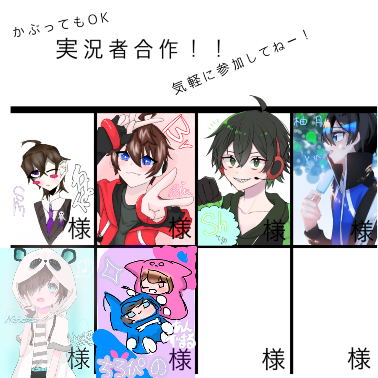 ちろぴの - ibisPaint