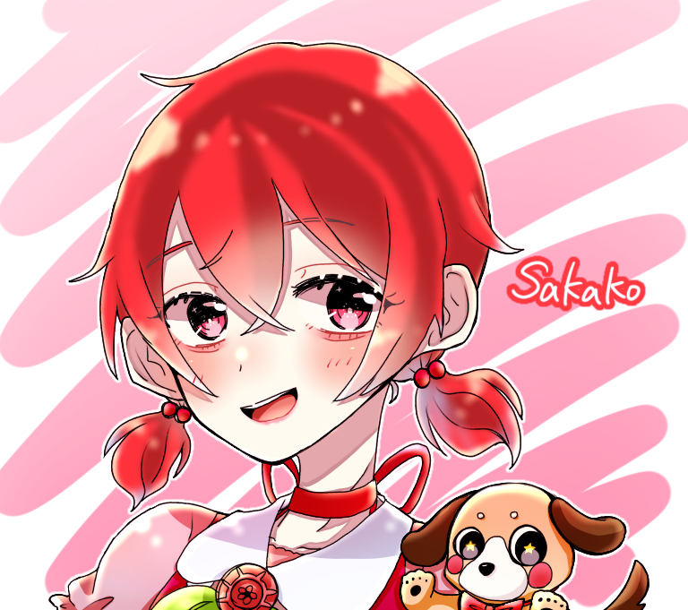 さかこちゃん - ibisPaint