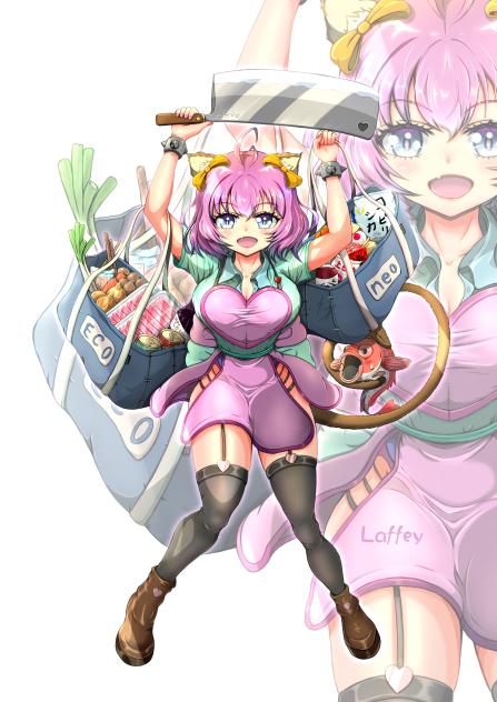 ラフィーちゃん