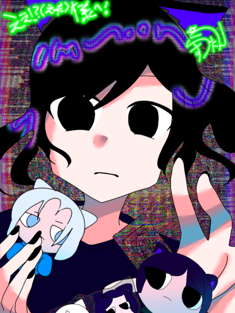 はくゅー！