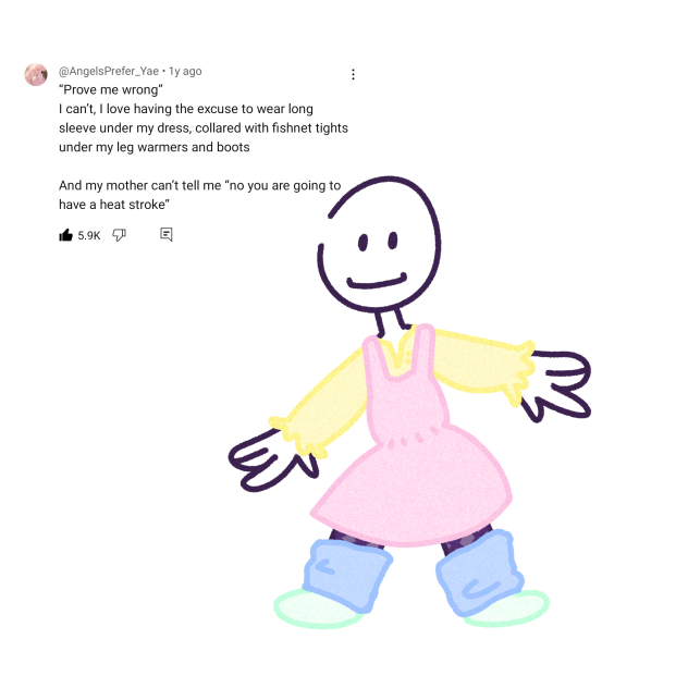 🫤