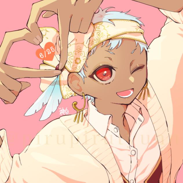 ハピバ