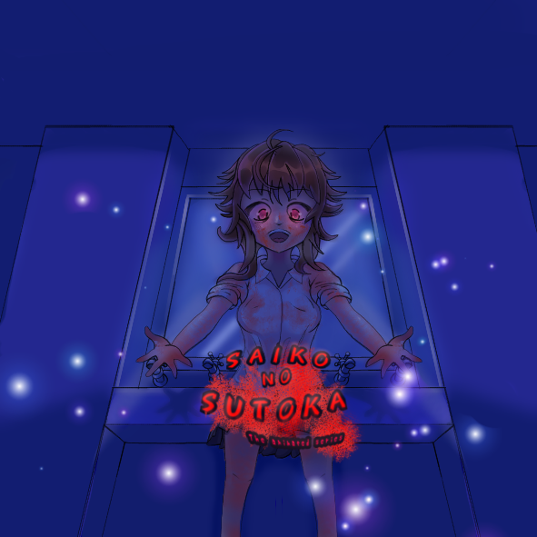 邦楽 SPOOKY SIX MOUSE NO DIET NO SACK NO Amazon.co.jp: NO DIET NO