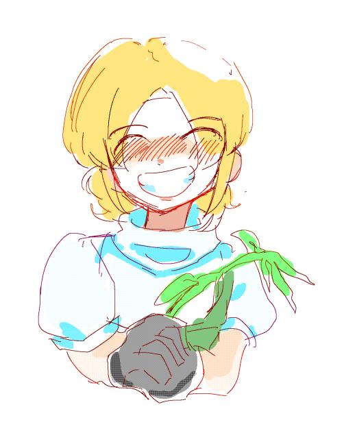 ささっと