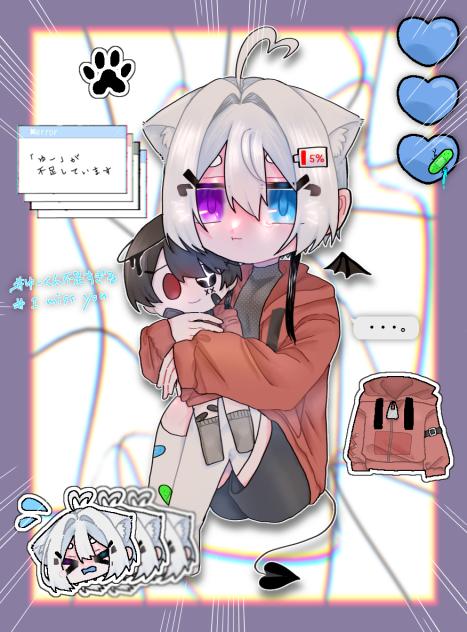 ゆー不足