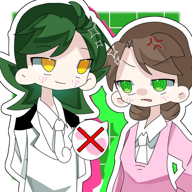 ライアリ