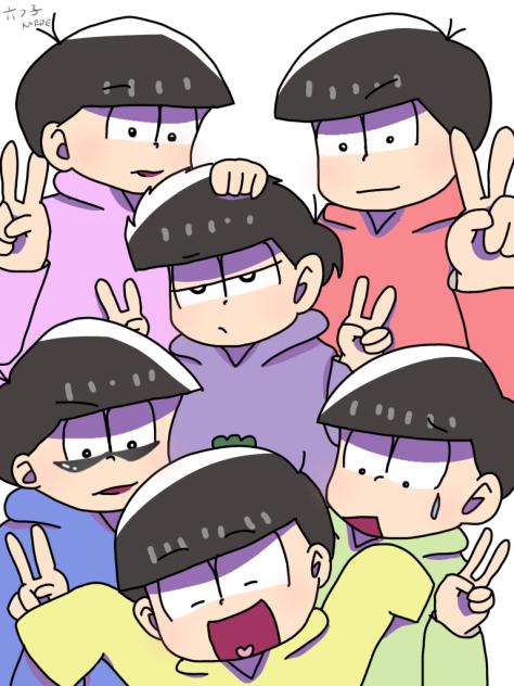 六つ子！！