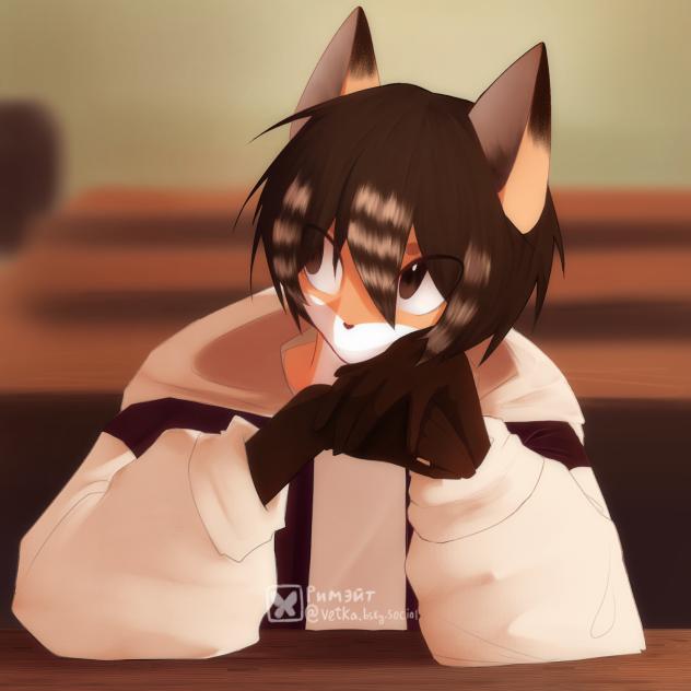 Meow