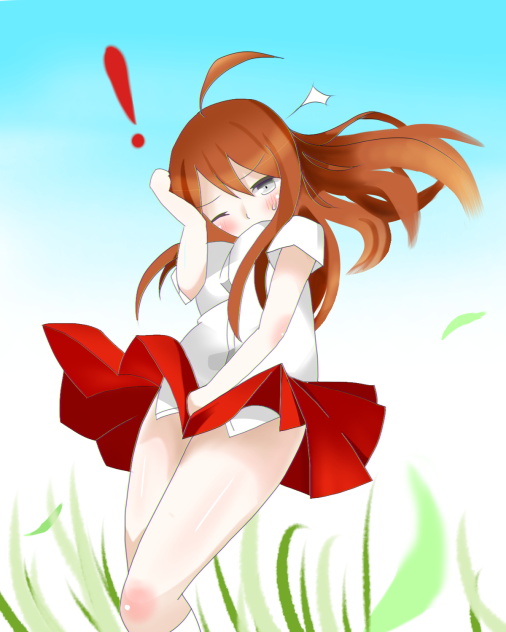 blow