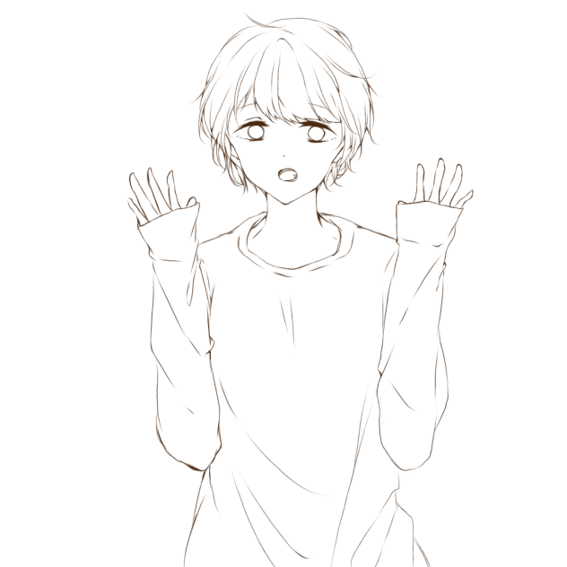わっ！