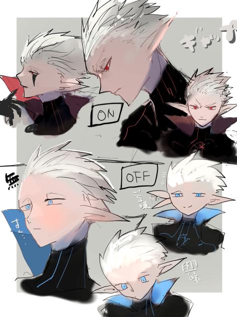 ギャップ
