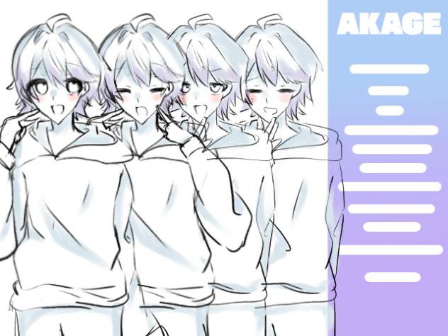 AKAGE途中💎