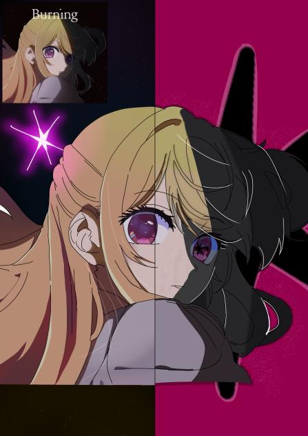 お隣！