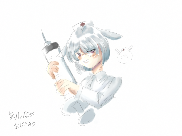 無題241