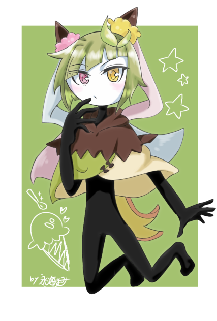 よその子⑥
