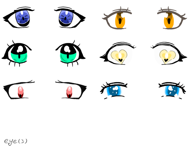 눈 eye (3)