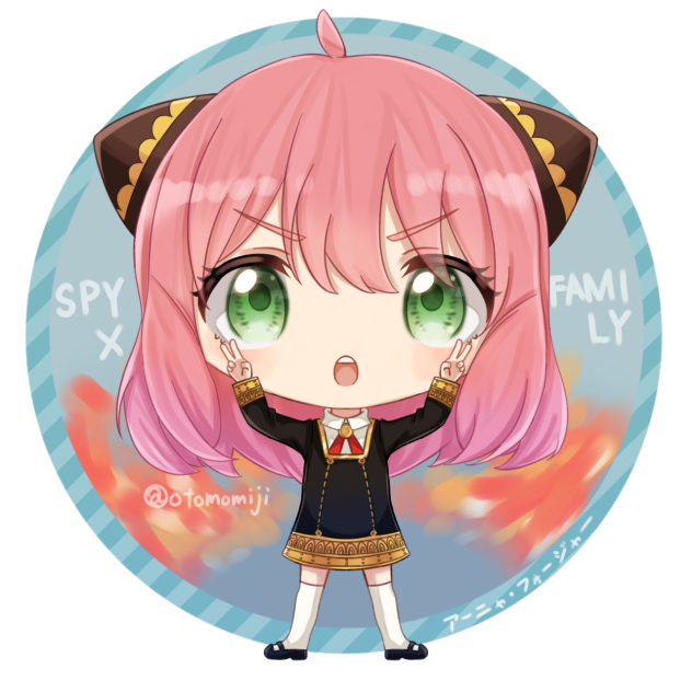 アーニャ