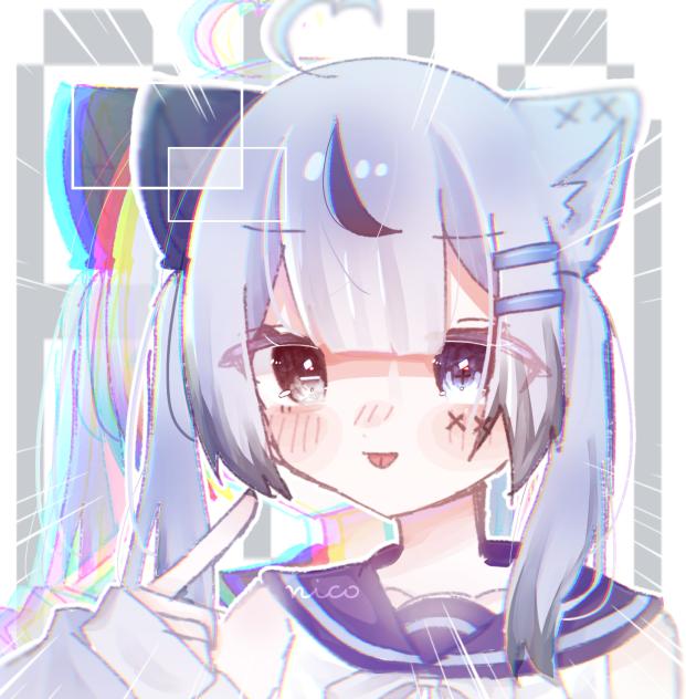 べー