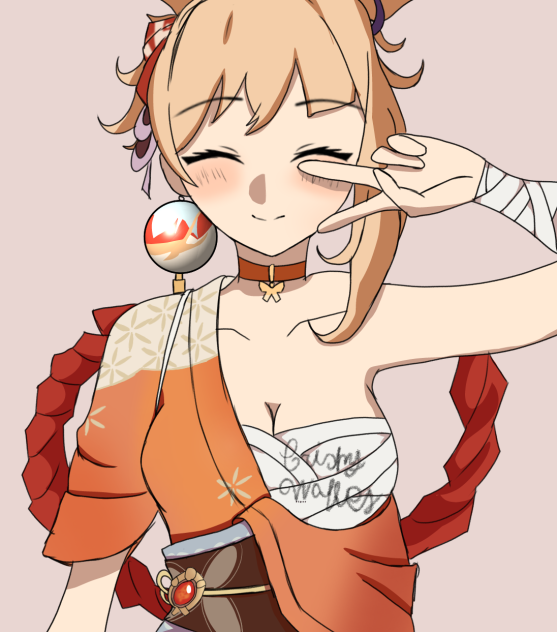 Yoimiya
