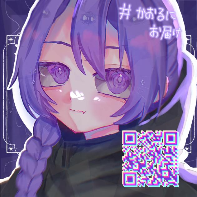 リク⑤