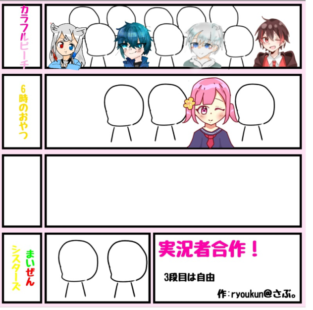 無題104