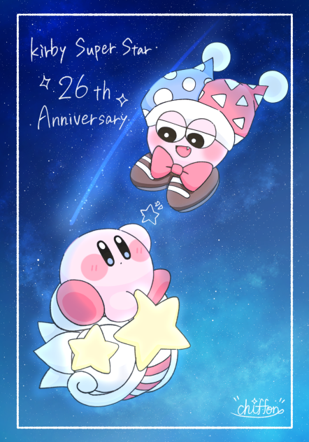 星のカービィスーパーデラックス　26周年