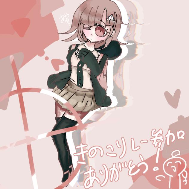 雑リク⑥