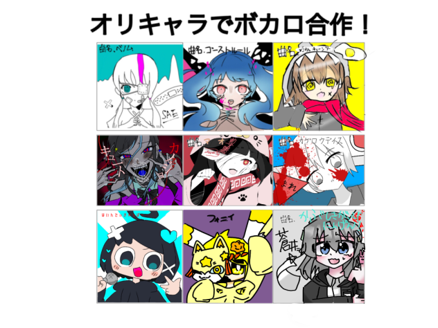 なんにもやる気ない