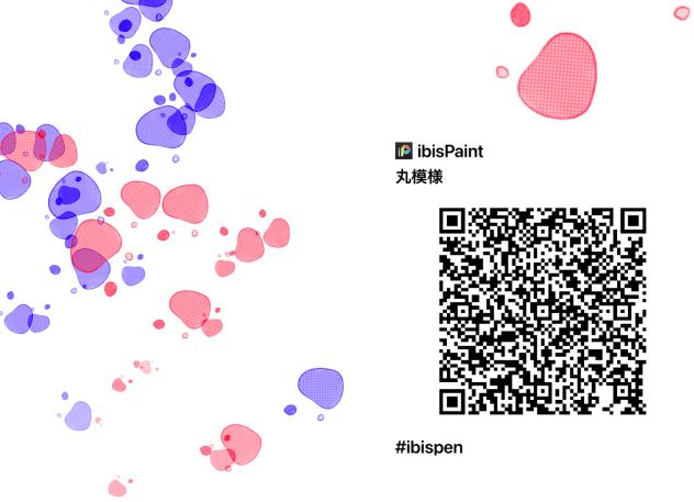 丸模様