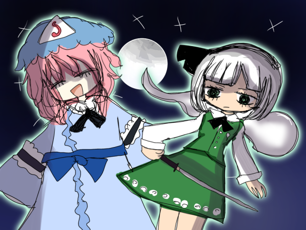 youmu and yuyuko