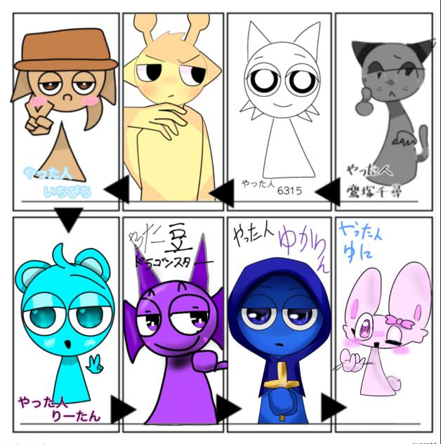 久しぶりに参加しましたんタンメン！